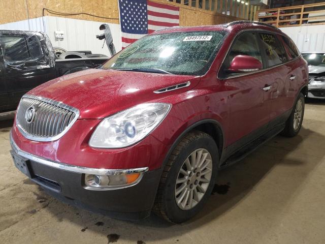 Photo 1 VIN: 5GAKVCED3CJ122312 - BUICK ENCLAVE 