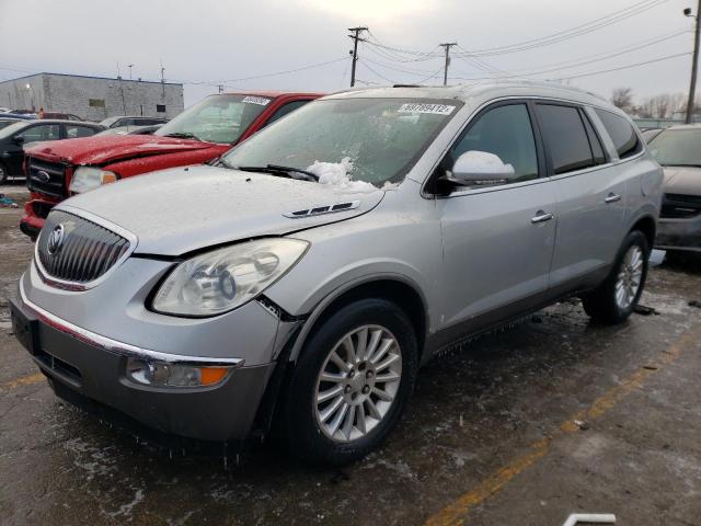 Photo 0 VIN: 5GAKVCED3CJ220921 - BUICK ENCLAVE 