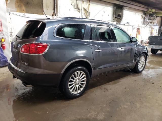 Photo 2 VIN: 5GAKVCED3CJ264952 - BUICK ENCLAVE 