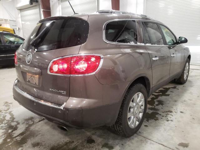 Photo 3 VIN: 5GAKVCED3CJ305189 - BUICK ENCLAVE 