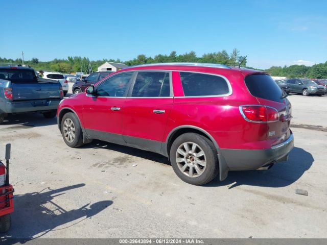 Photo 2 VIN: 5GAKVCED3CJ313812 - BUICK ENCLAVE 