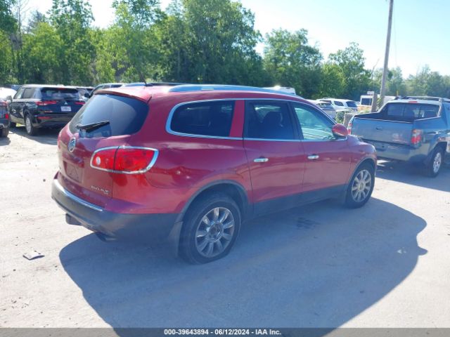 Photo 3 VIN: 5GAKVCED3CJ313812 - BUICK ENCLAVE 