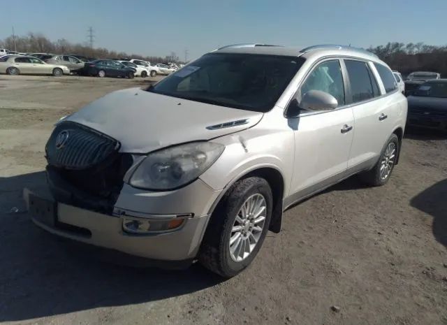 Photo 1 VIN: 5GAKVCED3CJ330996 - BUICK ENCLAVE 