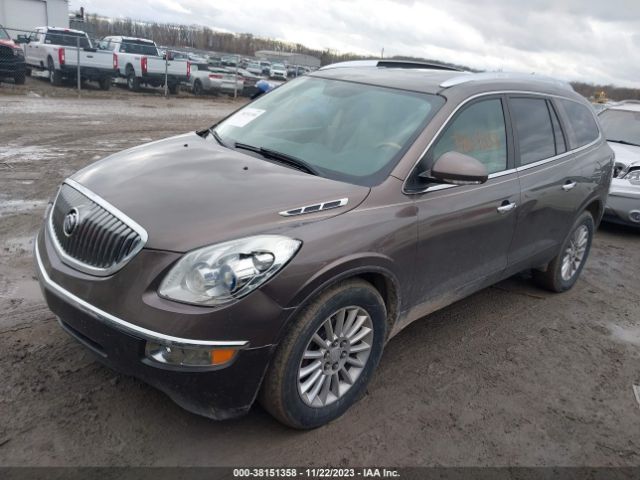 Photo 1 VIN: 5GAKVCED3CJ405745 - BUICK ENCLAVE 