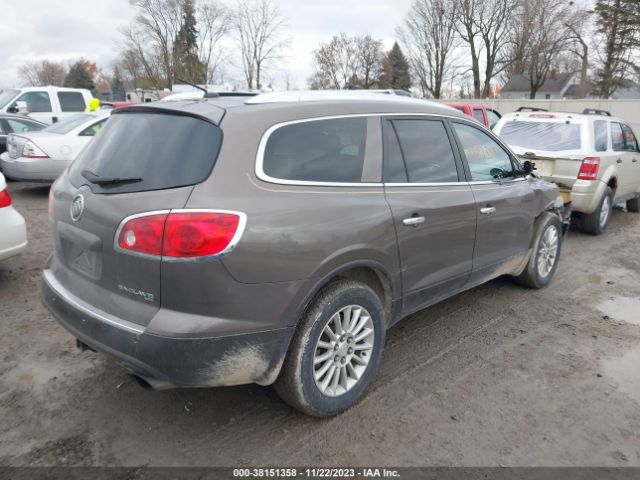 Photo 3 VIN: 5GAKVCED3CJ405745 - BUICK ENCLAVE 