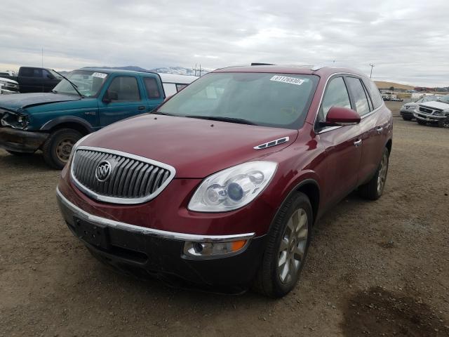 Photo 1 VIN: 5GAKVCED4BJ215080 - BUICK ENCLAVE CX 