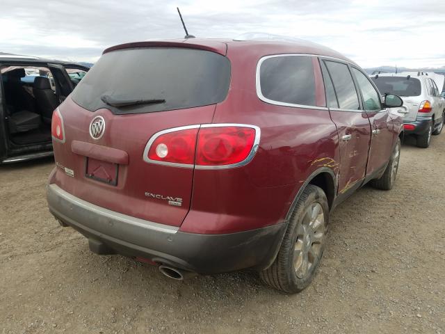 Photo 3 VIN: 5GAKVCED4BJ215080 - BUICK ENCLAVE CX 