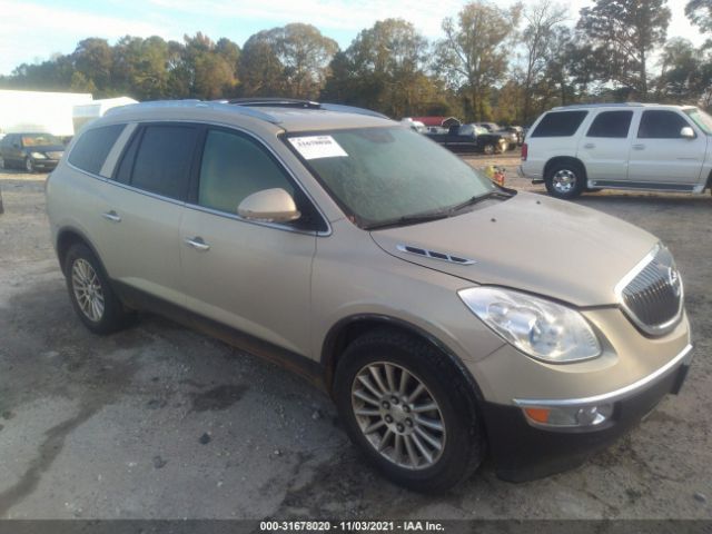 Photo 0 VIN: 5GAKVCED4CJ166139 - BUICK ENCLAVE 