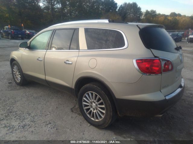 Photo 2 VIN: 5GAKVCED4CJ166139 - BUICK ENCLAVE 