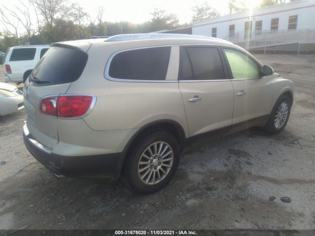 Photo 3 VIN: 5GAKVCED4CJ166139 - BUICK ENCLAVE 