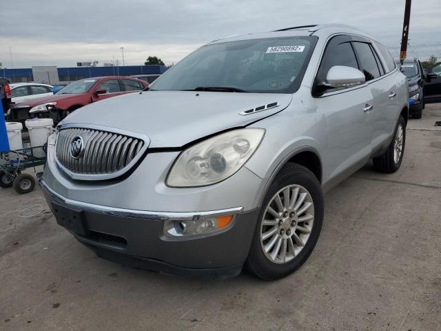 Photo 1 VIN: 5GAKVCED4CJ200550 - BUICK ENCLAVE 