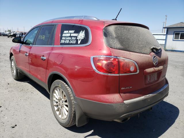 Photo 2 VIN: 5GAKVCED4CJ205389 - BUICK ENCLAVE 