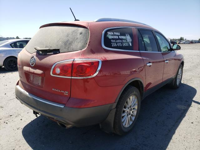 Photo 3 VIN: 5GAKVCED4CJ205389 - BUICK ENCLAVE 