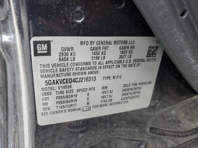 Photo 12 VIN: 5GAKVCED4CJ216313 - BUICK ENCLAVE 