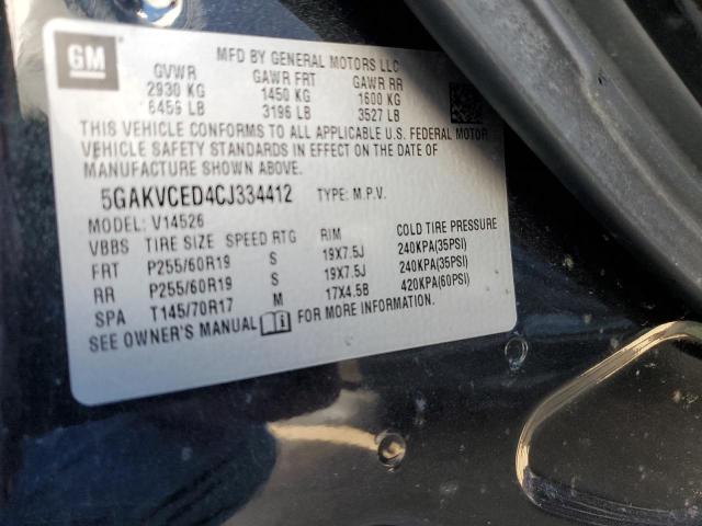 Photo 12 VIN: 5GAKVCED4CJ334412 - BUICK ENCLAVE 