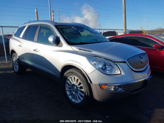 Photo 0 VIN: 5GAKVCED4CJ336158 - BUICK ENCLAVE 