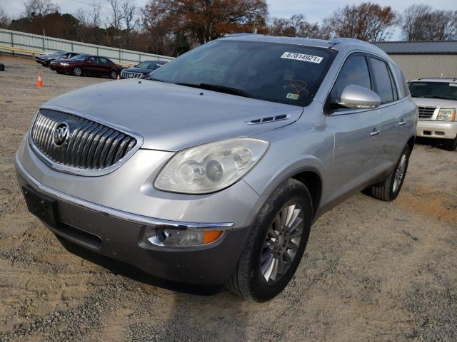 Photo 1 VIN: 5GAKVCED4CJ338041 - BUICK ENCLAVE 