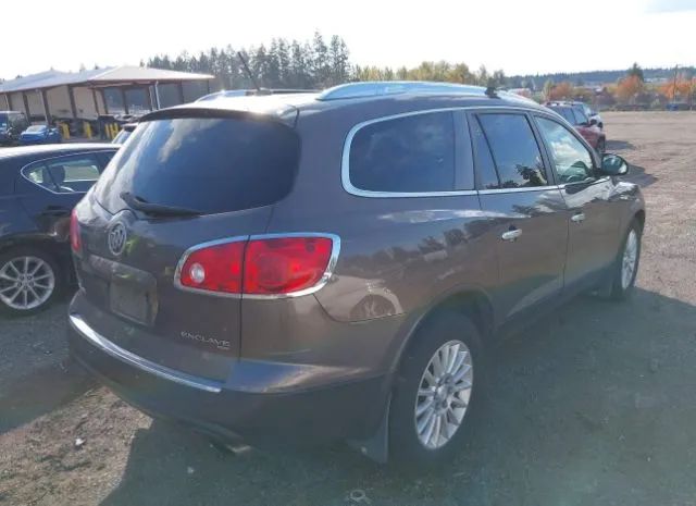 Photo 3 VIN: 5GAKVCED4CJ350223 - BUICK ENCLAVE 