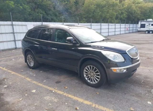 Photo 0 VIN: 5GAKVCED4CJ391158 - BUICK ENCLAVE 