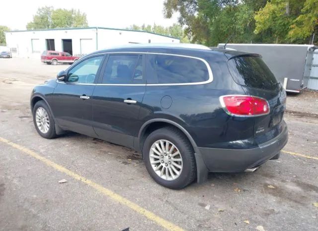 Photo 2 VIN: 5GAKVCED4CJ391158 - BUICK ENCLAVE 