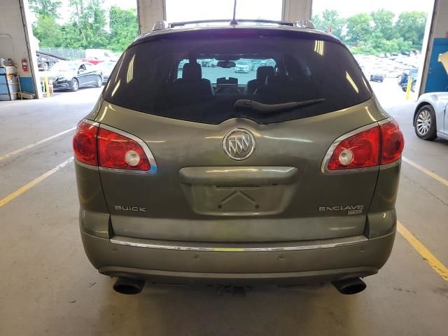 Photo 2 VIN: 5GAKVCED5BJ147730 - BUICK ENCLAVE 