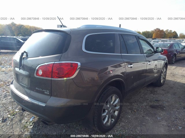 Photo 3 VIN: 5GAKVCED5BJ159490 - BUICK ENCLAVE 