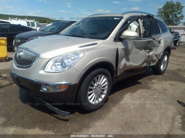 Photo 1 VIN: 5GAKVCED5CJ108220 - BUICK ENCLAVE 