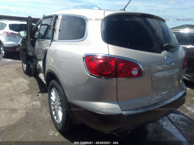 Photo 2 VIN: 5GAKVCED5CJ108220 - BUICK ENCLAVE 