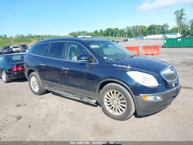 Photo 0 VIN: 5GAKVCED5CJ113613 - BUICK ENCLAVE 