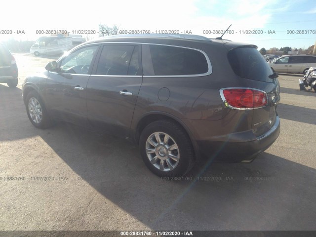 Photo 2 VIN: 5GAKVCED5CJ131657 - BUICK ENCLAVE 