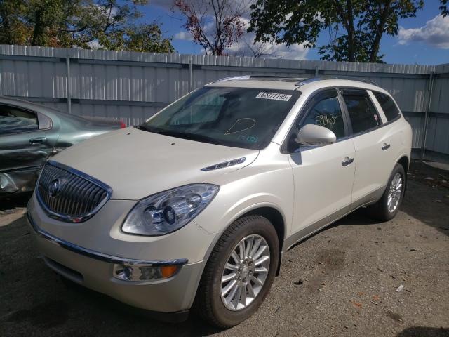 Photo 1 VIN: 5GAKVCED5CJ225828 - BUICK ENCLAVE 