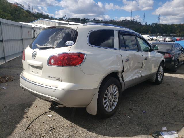 Photo 3 VIN: 5GAKVCED5CJ225828 - BUICK ENCLAVE 