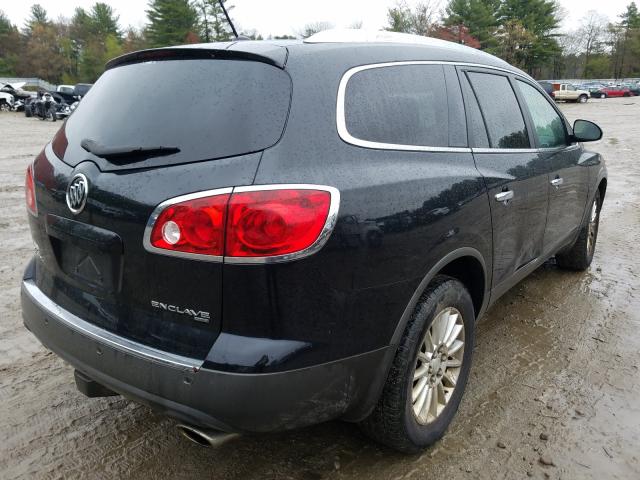 Photo 3 VIN: 5GAKVCED5CJ265312 - BUICK ENCLAVE 