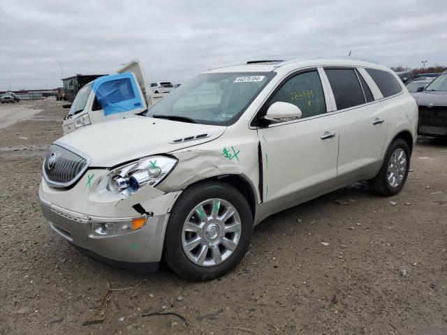 Photo 0 VIN: 5GAKVCED5CJ268985 - BUICK ENCLAVE 