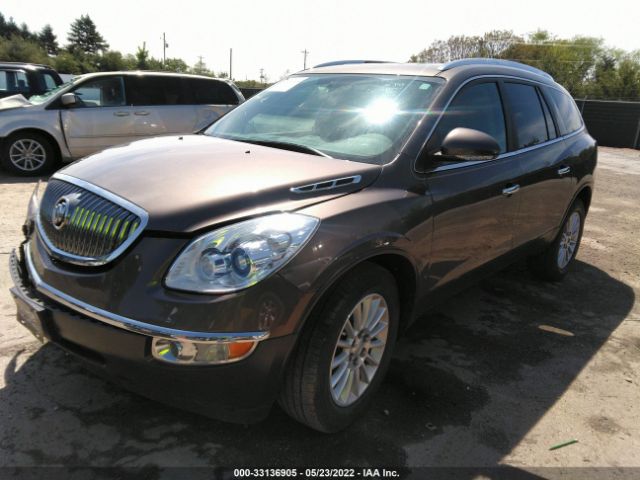 Photo 1 VIN: 5GAKVCED5CJ390567 - BUICK ENCLAVE 