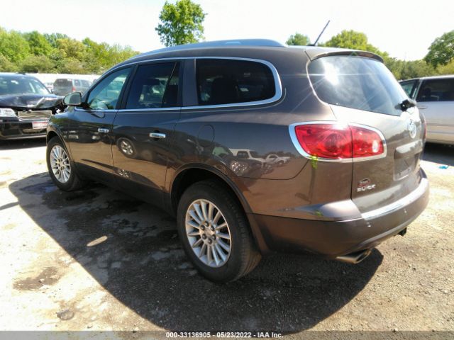 Photo 2 VIN: 5GAKVCED5CJ390567 - BUICK ENCLAVE 