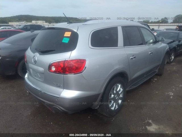 Photo 3 VIN: 5GAKVCED6BJ306223 - BUICK ENCLAVE 