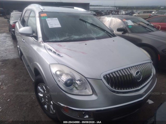 Photo 5 VIN: 5GAKVCED6BJ306223 - BUICK ENCLAVE 