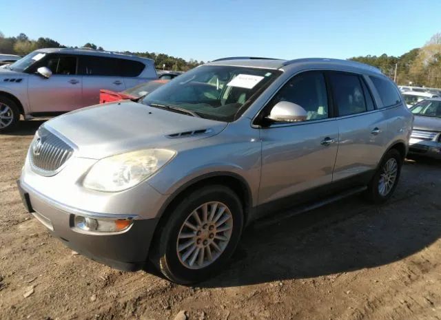 Photo 1 VIN: 5GAKVCED6CJ106671 - BUICK ENCLAVE 