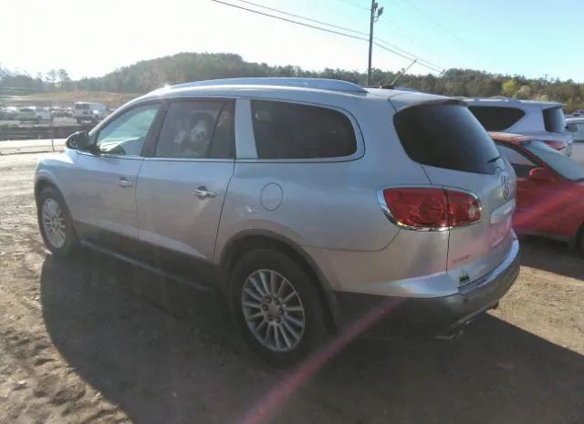 Photo 2 VIN: 5GAKVCED6CJ106671 - BUICK ENCLAVE 