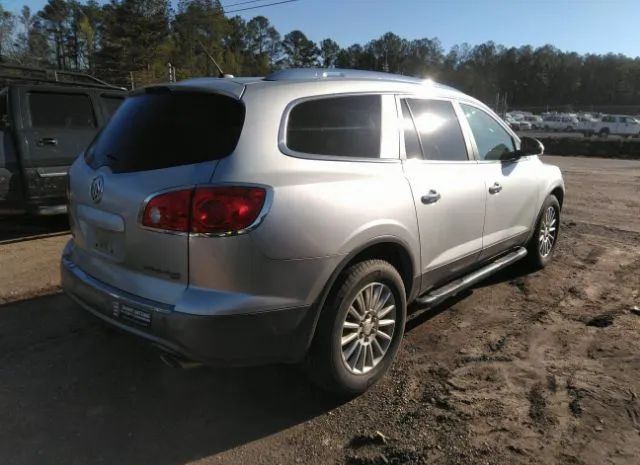 Photo 3 VIN: 5GAKVCED6CJ106671 - BUICK ENCLAVE 