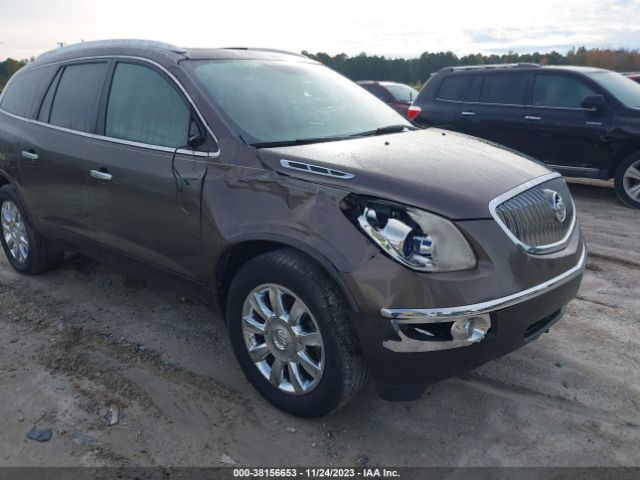 Photo 5 VIN: 5GAKVCED6CJ137600 - BUICK ENCLAVE 