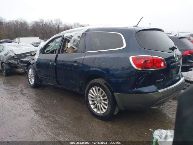 Photo 2 VIN: 5GAKVCED6CJ269420 - BUICK ENCLAVE 