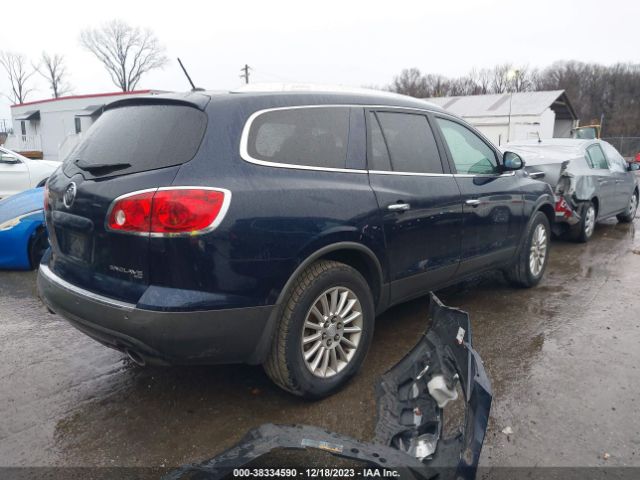 Photo 3 VIN: 5GAKVCED6CJ269420 - BUICK ENCLAVE 