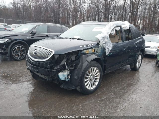 Photo 5 VIN: 5GAKVCED6CJ269420 - BUICK ENCLAVE 