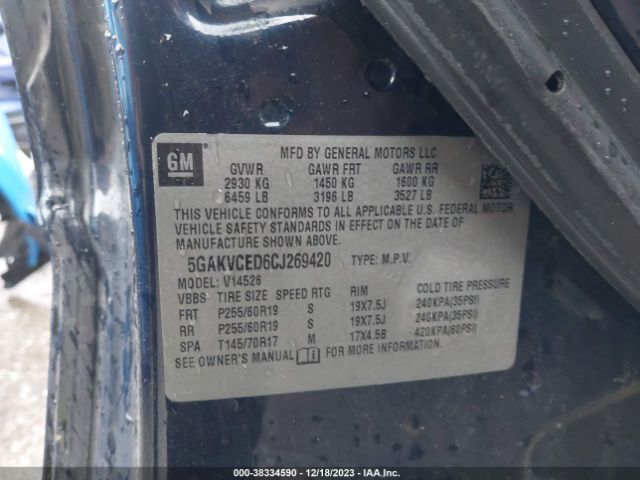 Photo 8 VIN: 5GAKVCED6CJ269420 - BUICK ENCLAVE 