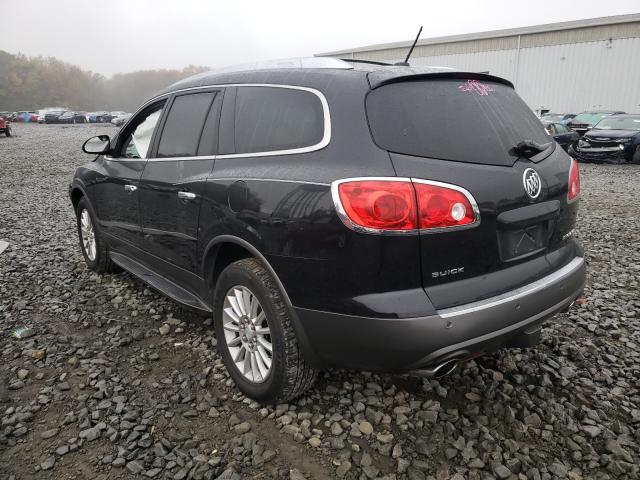 Photo 2 VIN: 5GAKVCED6CJ284774 - BUICK ENCLAVE 