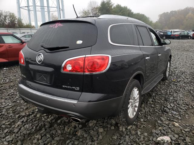 Photo 3 VIN: 5GAKVCED6CJ284774 - BUICK ENCLAVE 