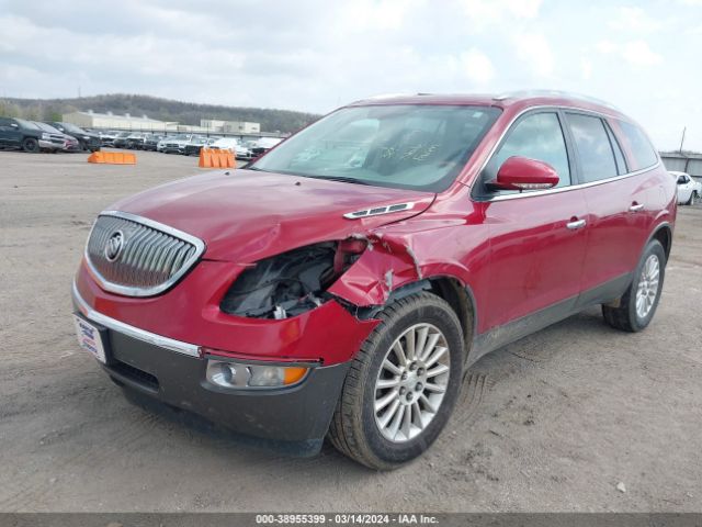 Photo 1 VIN: 5GAKVCED6CJ313741 - BUICK ENCLAVE 