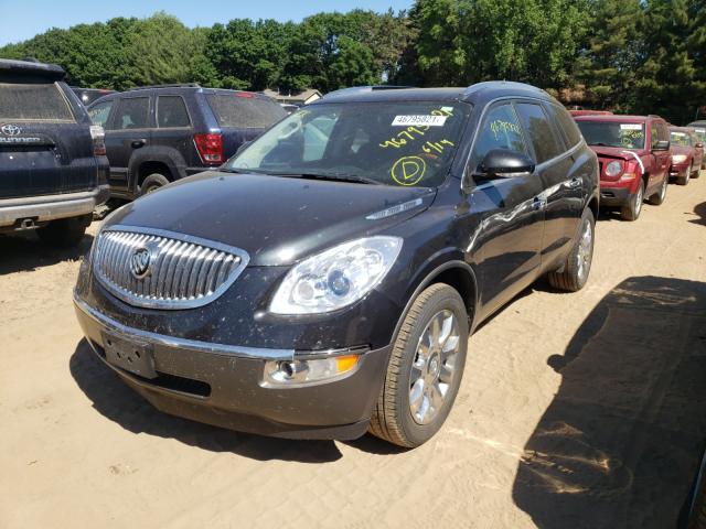 Photo 1 VIN: 5GAKVCED7BJ361764 - BUICK ENCLAVE CX 